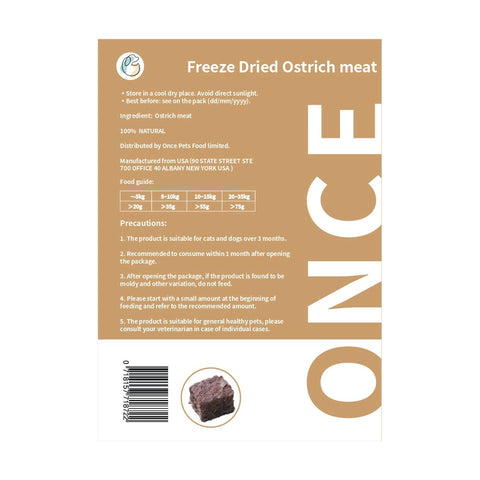 Ostrich Meat Freeze Dried - Once Pets Food - ONE WOOF CLUB