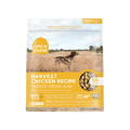 Harvest Chicken Freeze Dried Raw