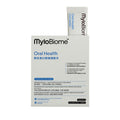MyloBiome™ Oral Health Probiotic (30 Sachets)