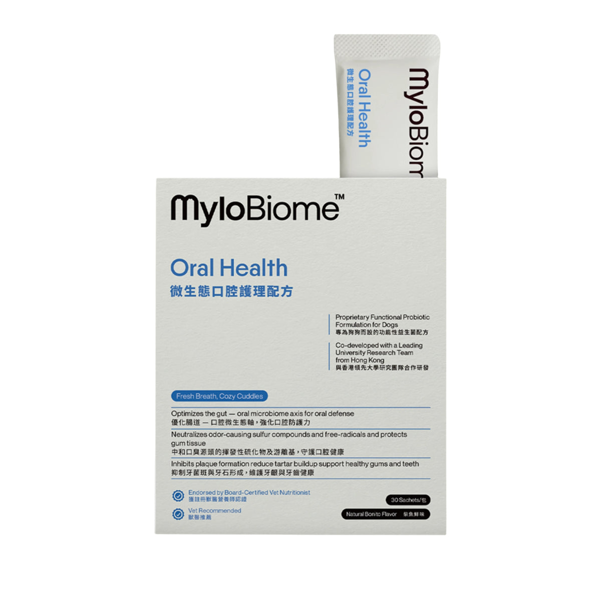 MyloBiome™ Oral Health Probiotic (30 Sachets)
