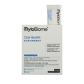 MyloBiome™ Oral Health Probiotic (30 Sachets)